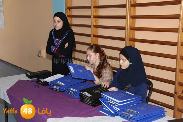 nesa2 nadwa jam (16).JPG